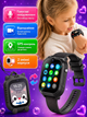 Смарт часы детские умные для детей ребенка смартчасы smart watch смартвотч с gps трекером видеозвонком и видео камерой смарт вотч 2 сменных корпуса в комплекте черный - изображение 1