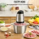 Подрібнювач A-PLUS 250 Вт (AP-8001) - зображення 7