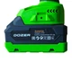 Аккумуляторный гайковерт DOZER M20 550 Нм 20 В бесщеточный ударный 1/2" кейс 1 АКБ - изображение 5