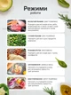 Вакууматор для продуктов с встроенным резаком вакуумный упаковщик для сухих/влажных продуктов вакууматор для упаковки еды, мяса, рыбы, овощей домашний - изображение 4