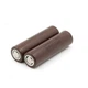 Акумулятори HG2 18650 (шоколадки), 3.7V, 20A, 3000 mAh - зображення 2