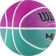 Баскетбольный мяч Wilson MVP Elite, размер 6, резиновый, для зала и улицы.(OB_FBA28E5E6EFD) - изображение 2