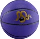 Баскетбольний м'яч Nike Jordan Ultimate 2.0 8P Deflated, розмір 7, блакитний/білий/бузковий, універсальний, для залу та вулиці(OB_BBCD2BBAF4BE) - зображення 1
