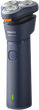 Електробритва Philips Series 1000 S1881/00 - зображення 2