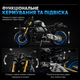 Конструктор мотоцикл Yamaha MT-10 SP 1478 деталей, масштаб 1:5, 44 см, коробка и подвеска. - изображение 6