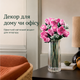 Конструктор Букет розовых роз, 789 деталей, Botanicals 10374 - изображение 5