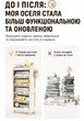 Книжковий стелаж Монтессорі Kivibaby YDSJ-002 - изображение 6