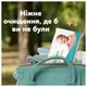 Детские влажные салфетки Pampers Sens 80 шт (8001841041421) (354695) - изображение 7