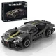 Конструктор Technic Bugatti La Voiture Noire Black Phantom Машина Спорткар Колекційна № 685 298 деталей - зображення 1