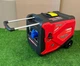 Инверторный бензиновый Генератор-Чемодан Vackson VK15500iSER (6.0/6.5 кВт) +Электростатер +Колеса +Пульт - изображение 3