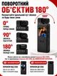 Нагрудна боді-камера відеореєстратор BodyCam HD 720P бодікамера з нічною зйомкою, та Wi-Fi, дисплеєм, датчиком руху, акумулятором та мікрофоном, натільна камера для охорони, роботи та фіксації подій - зображення 3