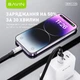 Кабель BAVIN U-CB288-C FAST CHARGING 18W USB-A/Type-C 1.2M Black - изображение 2