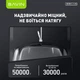 Кабель BAVIN U-CB288-C FAST CHARGING 18W USB-A/Type-C 1.2M Black - изображение 3