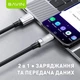 Кабель Bavin U-CB288-C Fast Charging 18W USB-A/Type-C 1.2 м Black (U-CB288-C BK) - изображение 6