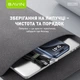 Кабель Bavin U-CB364-C Fast Charging 18W USB-A/Type-C 1 м Black (U-CB364-C BK) - изображение 8