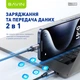 Кабель Bavin U-CB364-CC Super Fast Charging 60W Type-C/Type-C 1 м Black (U-CB364-CC BK) - изображение 5