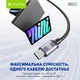 Кабель Bavin U-CB364-CC Super Fast Charging 60W Type-C/Type-C 1 м Black (U-CB364-CC BK) - изображение 7