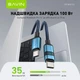 Кабель Bavin U-CB368-CC-100W Super Fast Charging 100W Type-C/Type-C 1.2 м Black (U-CB368-CC-100W BK) - изображение 3