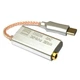 Портативний ЦАП ESS SABRE ES9318 DSD256 384KHZ/32BIT - зображення 3