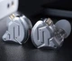 KZ ZSN PRO 2 (Silver, with Mic) – Гібридні навушники 1DD+1BA з мікрофоном і професійним звучанням - зображення 2