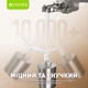 Кабель Bavin U-CB385-CC Super Fast Charging 60W Type-C/Type-C 1 м White (U-CB385-CC WH) - изображение 8