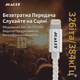 JCALLY JM7L (Lightning to 3.5mm CX31993) – Портативний підсилювач Hi-Fi ЦАП із кришталево чистим звуком - изображение 3