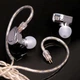 Simgot EW200 [Mase] [DSP з мікрофоном] - динамічні iem's, з SCP Diaphgram та DLC мембраною - изображение 13