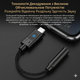Підсилювач звуку KZ AM02 USB-C to 3.5 мм з потужним чіпом, та вбудованим професійним еквалайзером Black - изображение 6