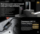 ЦАП із вбудованим підсилювачем Shanling UA6 - 4xCS43131, 32Bit / 768kHz - изображение 6