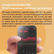 Портативный ЦАП усилитель FiiO Snowsky Tiny B 3.5 мм и 4.4 мм Серебряный с поддержкой Hi Res Audio 10 полосным параметрическим эквалайзером для смартфонов ноутбуков и игровых консолей - изображение 5