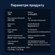 Блютуз модуль для навушників TRN Scallop Bluetooth 6.0 модуль для навушників з підтримкою AAC/SBC, S-pin/0.78/MMCX - изображение 9