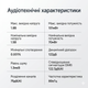 Аудіоплеєр HiBy R1 — Компактний Hi-Res аудіоплеєр з ЦАП CS43131, Bluetooth 5.1, LDAC та підтримкою DSD256 - изображение 11