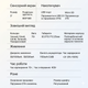 Аудіоплеєр HiBy R1 — Компактний Hi-Res аудіоплеєр з ЦАП CS43131, Bluetooth 5.1, LDAC та підтримкою DSD256 - изображение 12