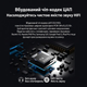Портативний підсилювач для навушників JCALLY JM6 Pro (Red) — портативний ЦАП DAC підсилювач для навушників, на CX31993 + MAX97220 - изображение 5