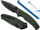 Ніж складаний Sencut Slashkin Linerlock, лезо Plaine Black D2, руківя Green Micarta, Китай, S20066-3 - изображение 2
