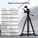 Професійний відеоштатив з рідинною головкою K&F Concept VA3+BV60 191см (KF09.148)(до 10 кг) - зображення 2