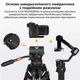 Професійний відеоштатив з рідинною головкою K&F Concept VA3+BV60 191см (KF09.148)(до 10 кг) - зображення 6