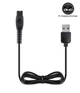 Кабель-адаптер USB 5V для заряджання електробритв Philips, зарядний кабель 1 м - зображення 3