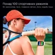 Смарт-часы Colmi P77 Gold, 700 mAh (тонометр, пульсоксиметр, звонки) - изображение 9