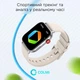 Смарт-часы Colmi C8 Max Gold (тонометр, пульсоксиметр, звонки) - изображение 8