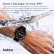 Смарт-часы Aolon Watch GTR Black (тонометр, пульсоксиметр, звонки) - изображение 13