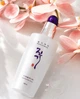 Восстанавливающая сыворотка для волос Daeng Gi Meo Ri Vitalizing Hair Serum - изображение 2