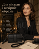 Сумка Jacquemus lux черная - мини Жакмюска 18×10 см с длинным ремешком, брителем и гравировкой - изображение 5