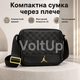 Черная мужская сумка Jordan M × 19 × 7 см из полиэстера, барсетка с магнитным карманом - изображение 1