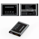 Акумулятор Samsung R210 JMT потужне джерело живлення для смартфонів Samsung R210 висока місткість і надійність - зображення 5