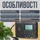 Радіоприймач цифровий портативний з акумулятором Retekess V115 (FM, УКХ, AM, SW, MP3, Диктофон) - зображення 3