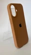 Чехол WAVE Full Silicone Case с защитой 360 по корпусу и внутренней микрофиброй для iPhone 17 Cappuccino - изображение 2