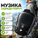 Портативная Bluetooth колонка Hoco HC44 мощность 5 Вт цвет синий - изображение 7