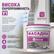 Фарба акрилова Фасадна SkyLine 4,2 кг - зображення 4