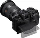 Фотоаппарат Sony Alpha a1 II Body (ILCE1M2B.CEC) - изображение 2